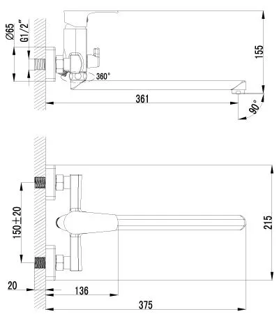 Смеситель для ванны плоский 30см Lemark Plus factor LM1651C