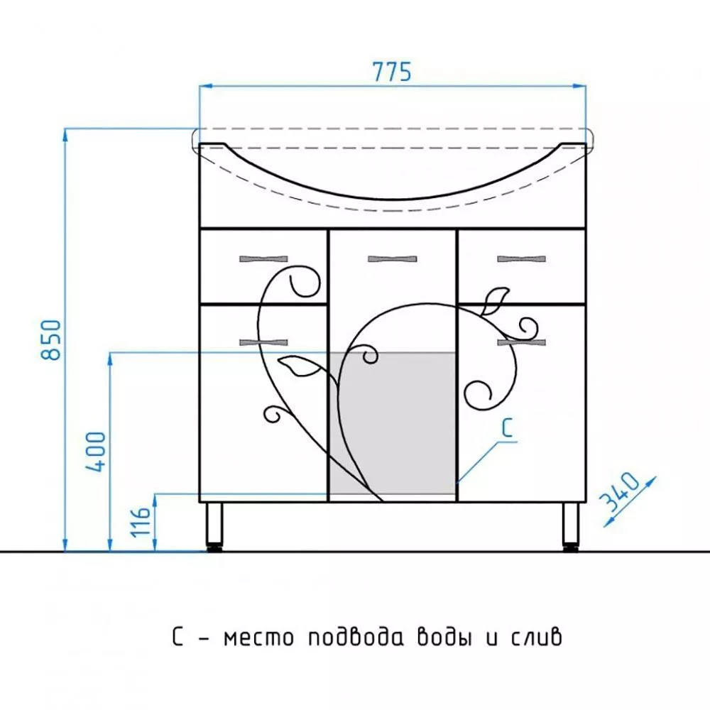 Мебель  Линия Стиля №26 &quotЭльбрус 80&quot 2ящ.ФЬЮЖН+рак.Эльбрус 80  82x77,5x34