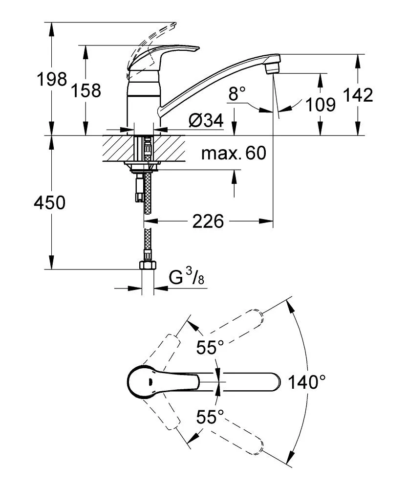 Смеситель  GROHE Eurosmart  кухня СНЯТО С ПРВА 33281001