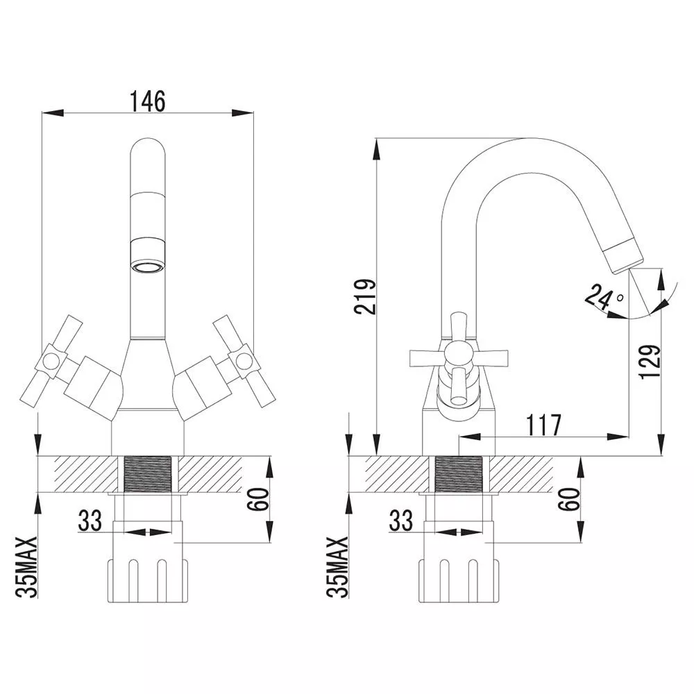 Смеситель для раковины крест 11см поворотный Lemark Neo LM2207C