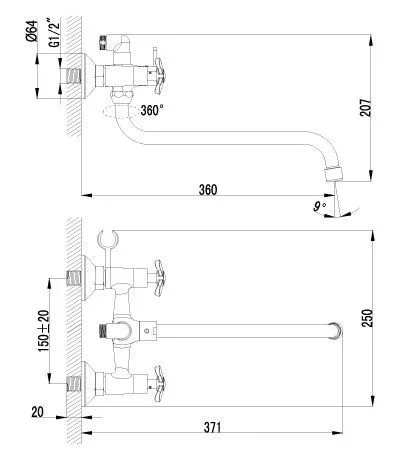 Смеситель для ванны крест круглый 30см Lemark Partner LM6541C