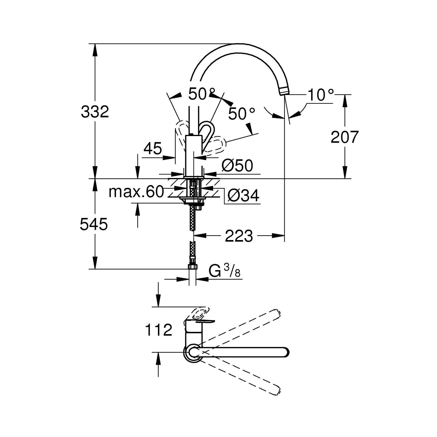 Смеситель для кухни высокий 22см Grohe BauLoop 31368001