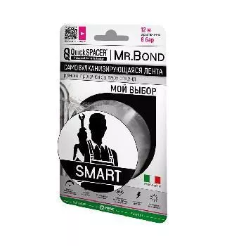 Лента самовулканизирующая  Pipal QuickSPACER Mr.Bond SMART (25,4*мм*3 м*0,5 мм) серый 201250002