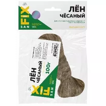 Лен д/обм труб 100гр сантехнический Sanfix 40729