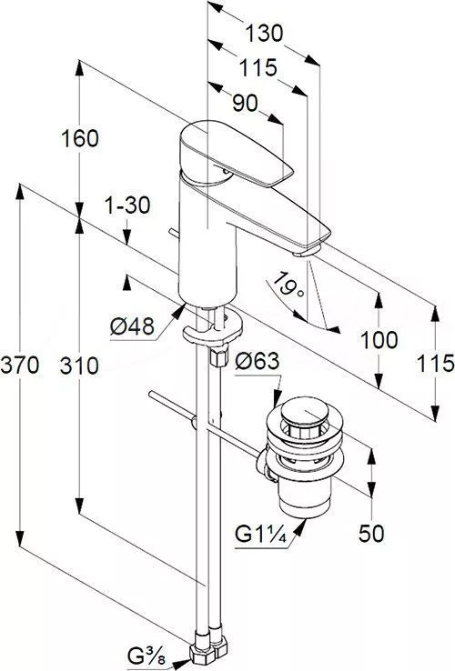 Смеситель для раковины 11см с д/к Kludi Pure Solid 342900575