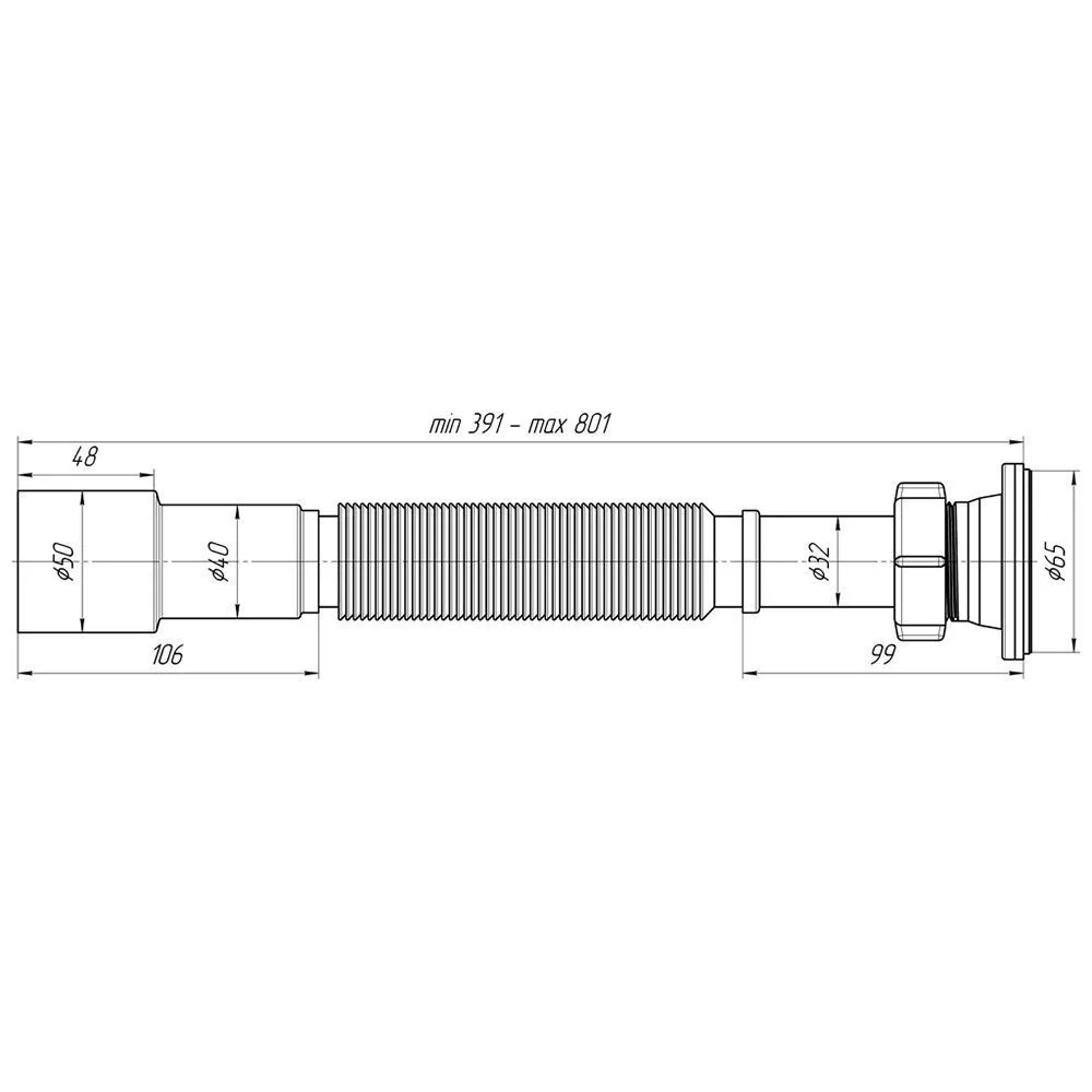 Гофросифон для раковины 1&quot1/4-40/50 (391-801мм) АНИ Пласт G206