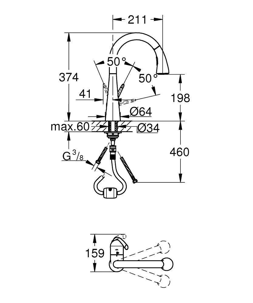 Смеситель  GROHE Zedra  кухня однорычажный с выдв.лейкой 32294001