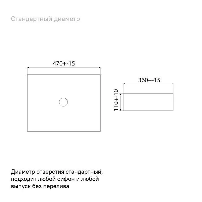 Раковина накладная 47/36см прямоуг Iddis Slide SLIWS02i27