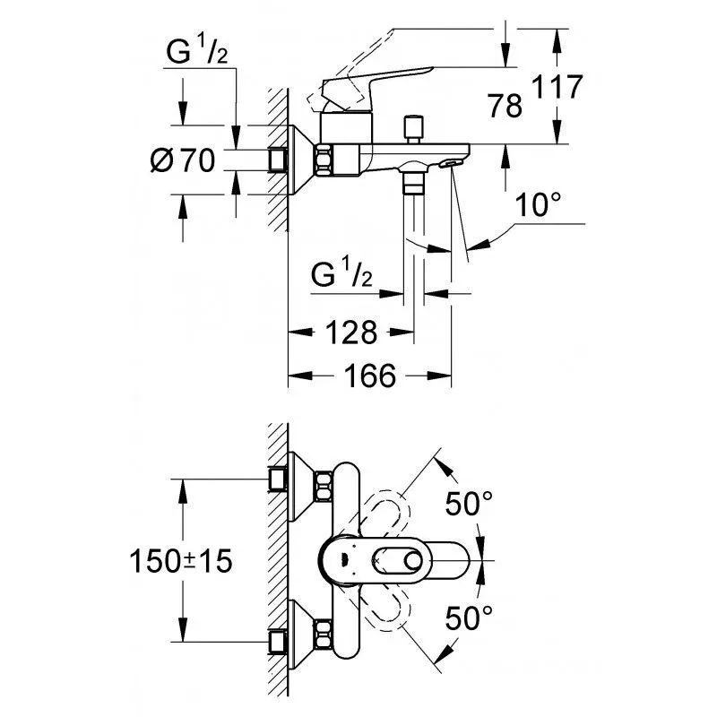 Смеситель для ванны короткий Grohe BauLoop без шланга и лейки 23602001/23341000