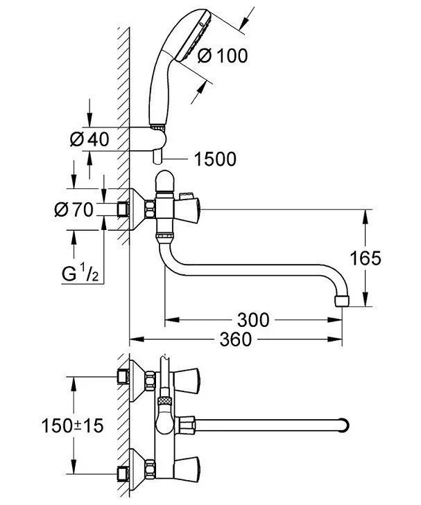 Смеситель  GROHE Costa  ванна  дл.излив  2679210A