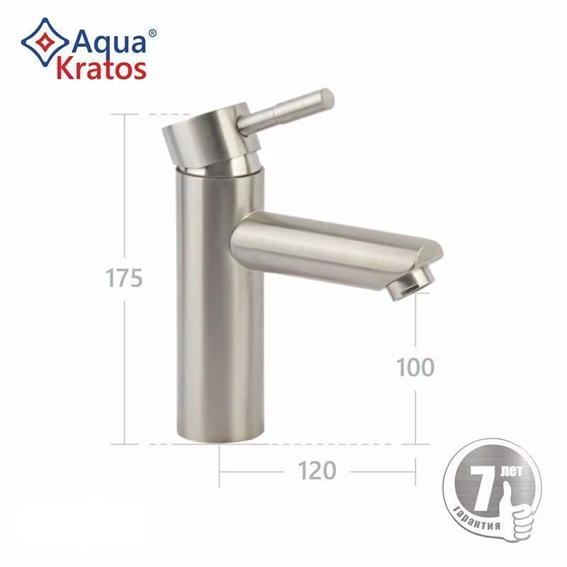 Смеситель для раковины 12см гайка нерж AquaKratos для опта АК 11403