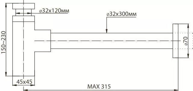Сифон для раковины BelBagno F BB-SCR-F-CRM