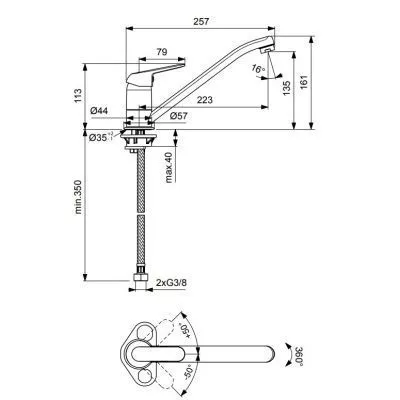 Смеситель Vidima FINE для кухни BA389AA