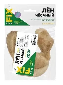 Лен д/обм труб 200гр сантехнический Sanfix АКЦИЯ! 40731/40730