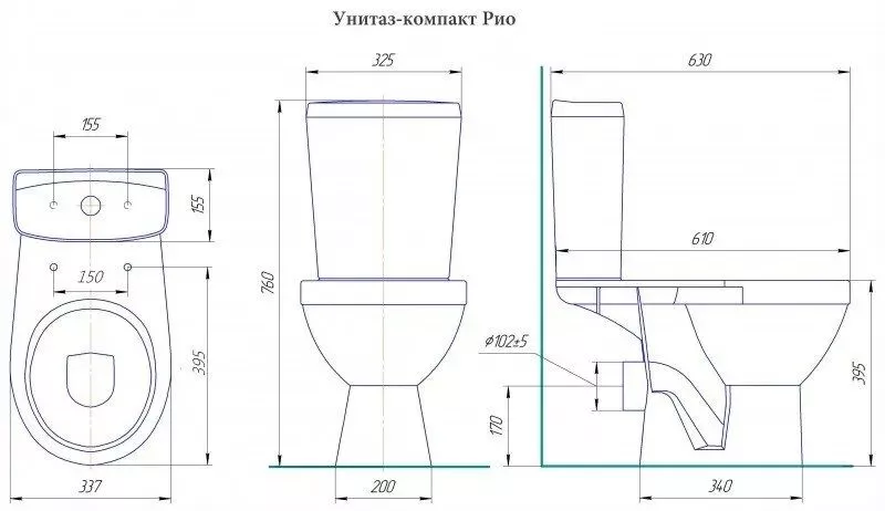 Унитаз горизонт 2реж ниж сид ПП а/в Rosa Рио 16828