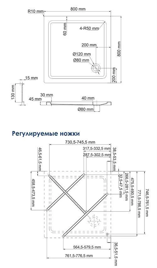 Душевой поддон WasserKRAFT Amper 29T 29T02