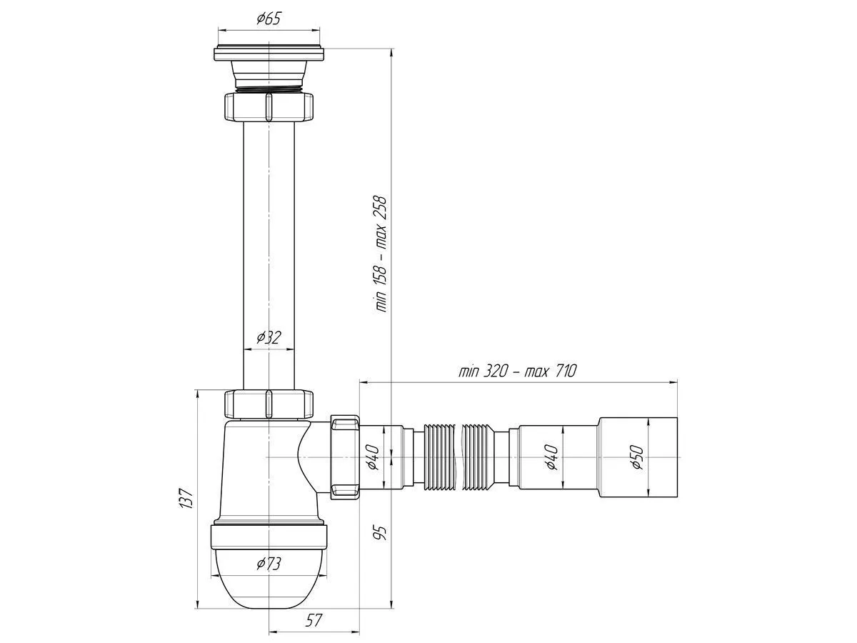 Сифон для раковины 1&quot1/4-40/50 с гофрой АНИ Пласт C1015