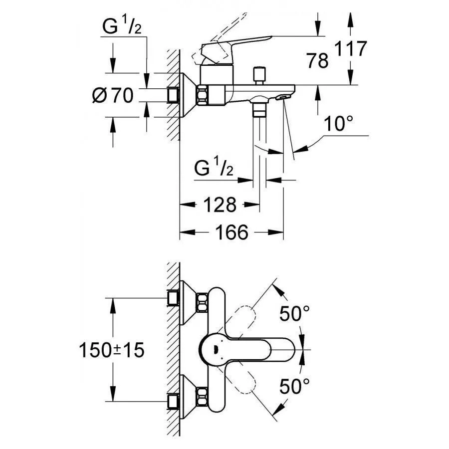 Смеситель для ванны короткий Grohe BauEdge без шланга и лейки 23334000
