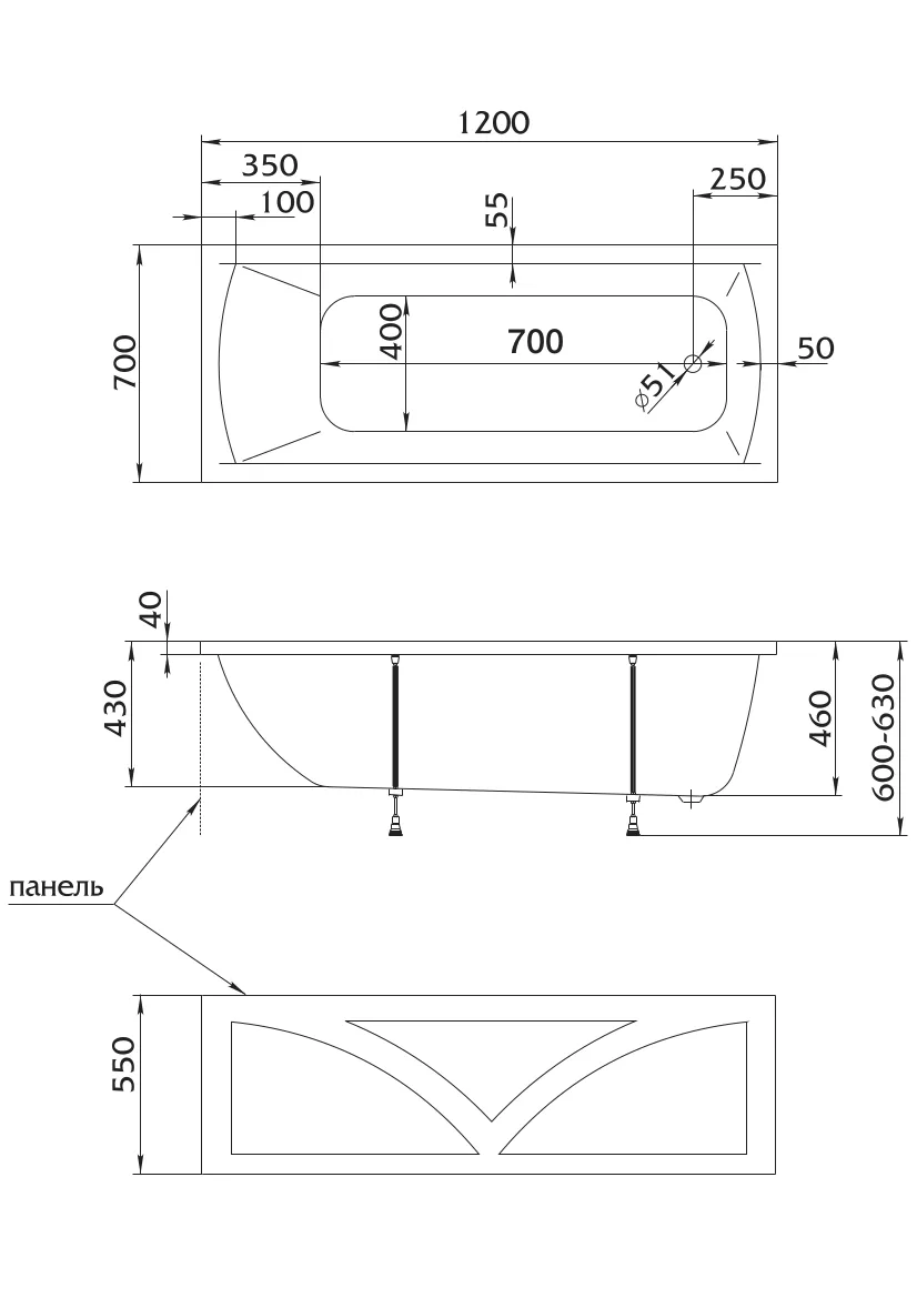 Ванна акрил 120-70 без м/к Marka One Modern У15436