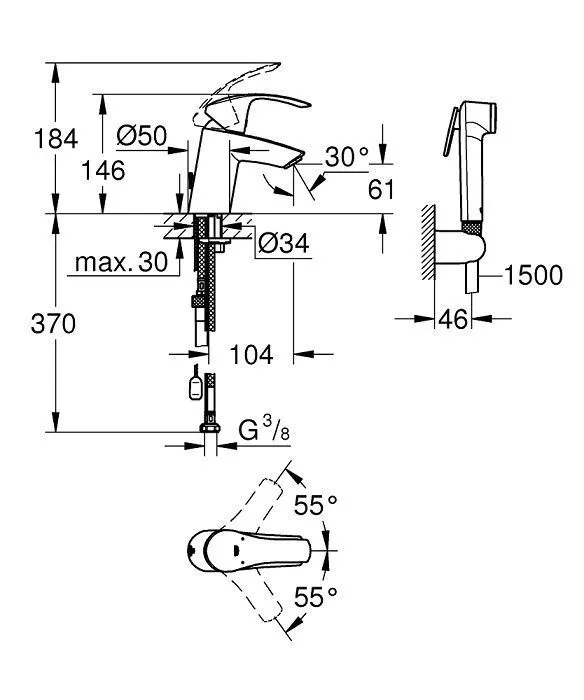 Смеситель для раковины с гиг душем 10см Grohe Eurosmart 23124002/23124003