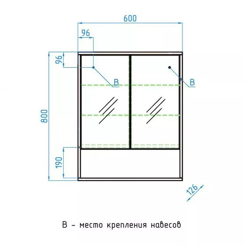 Зеркало-шкаф 60ш-80в-13г 2дв 4полки люкс белый Линия Стиля Экзотик