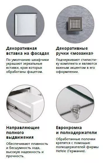 Пенал  Линия Стиля &quotКрокус 360&quot БОРДО 