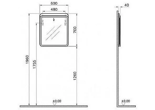 Зеркало 60ш-70в-4г свет сенсор VitrA D-Light 60 56418