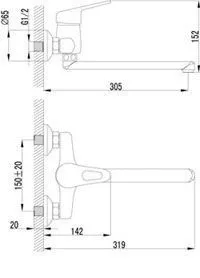 Смеситель для кухни настенный плоский 25см Lemark Luna LM4111C