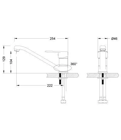 Смеситель для кухни 22см Lemark Point LM0304C