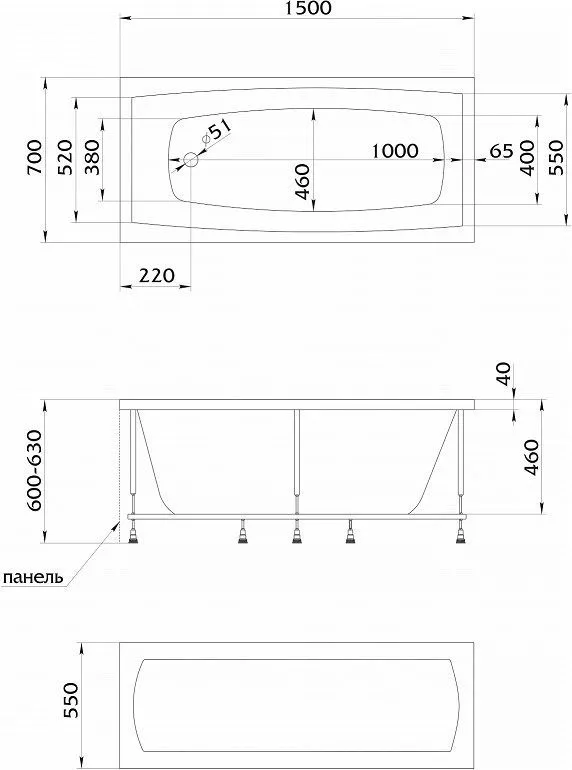 Ванна акриловая Marka One VIOLA 150x70 У36799