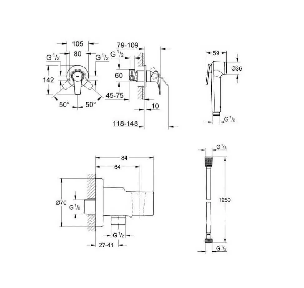 Смеситель с гиг душем встраиваемый Grohe BauFlow 124900