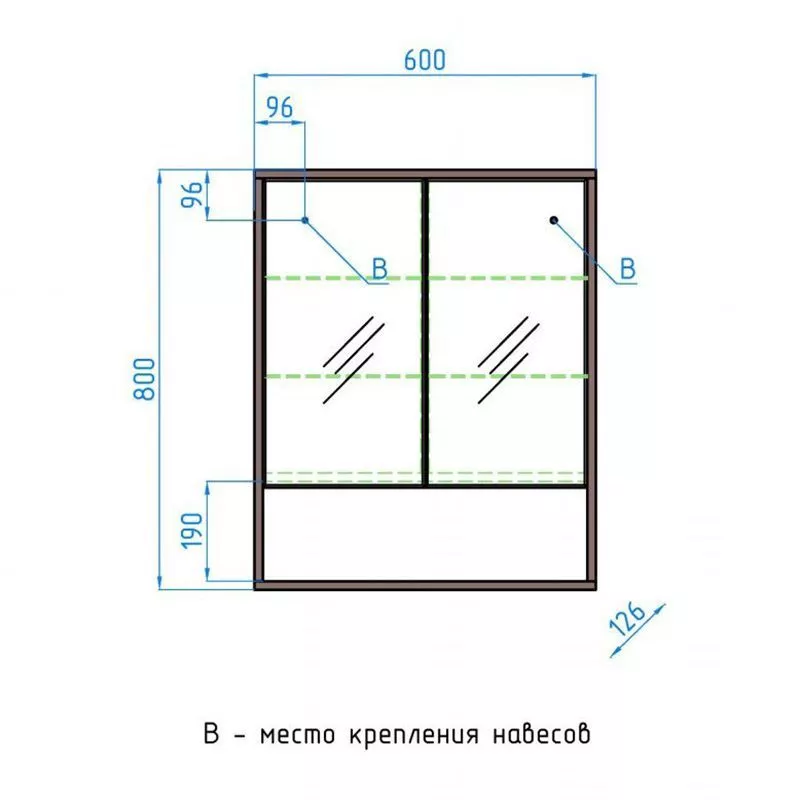Зеркало-шкаф 60ш-80в-13г 2дв 4полки экзотик Линия Стиля Экзотик