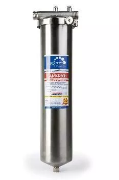 Корпус фильтра Гейзер Тайфун 20BB 1&quot Стандарт 50648