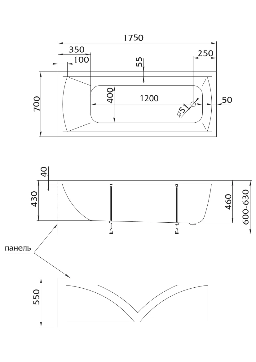 Ванна акриловая Marka One MODERN 175x70 У92208/01мод17570