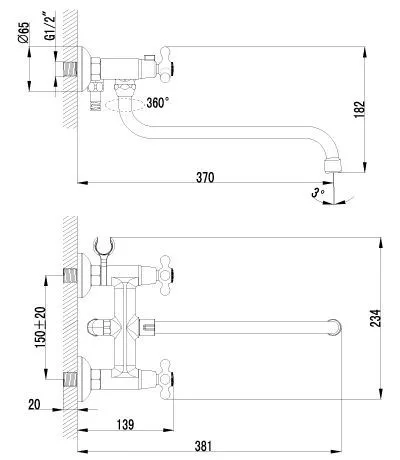 Смеситель для ванны Lemark plus Harmony  LM1451C