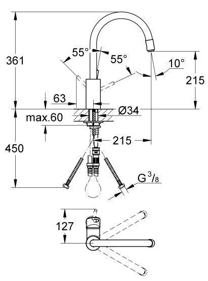 Смеситель  GROHE Concetto  кухня выдв.излив с аэратором, с возврат.пруж. 32663001