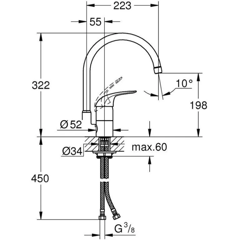 Смеситель для кухни 22см Grohe Euroeco 32752000