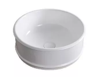 Раковина накладная 45см круг Belbagno BB1383