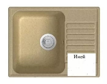 Мойка MERCURY М07 иней М07