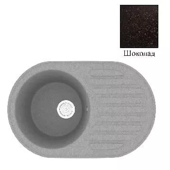 Мойка камень врез 480-735 овал 200мм шоколадный Mercury М03 М03