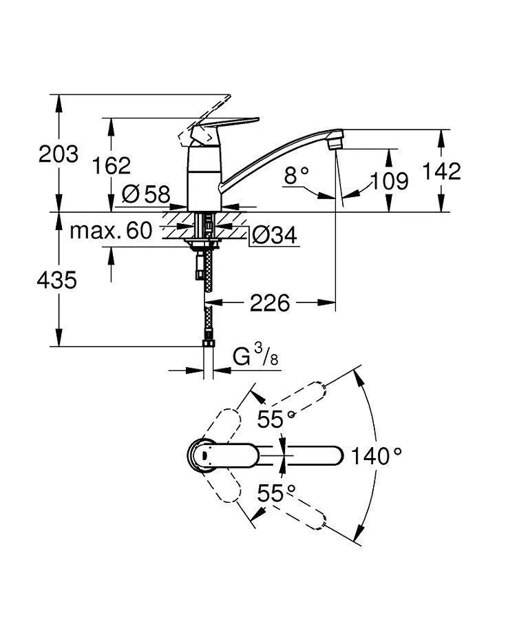 Смеситель  GROHE Eurosmart Cosmopolitan  кухня 32842000