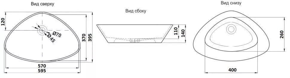 Раковина накладная 59/39см нестанд черная под камень CeramaLux 206 206