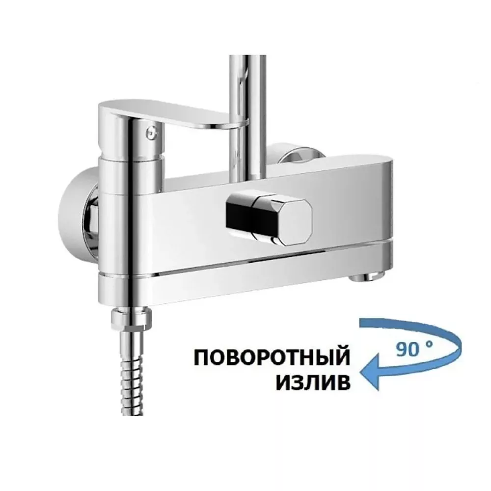 Душевая стойка излив тропич душ лейка круг Хайба излив переключ HB24590