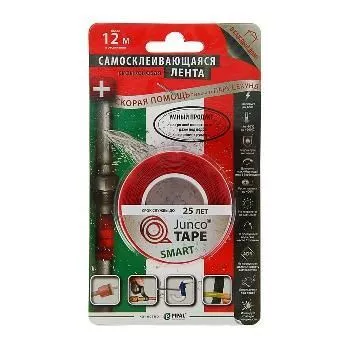 Лента самосклеивающаяся силиконовая JuncoTAPE (25,4*мм*3 м*0,5 мм) красная