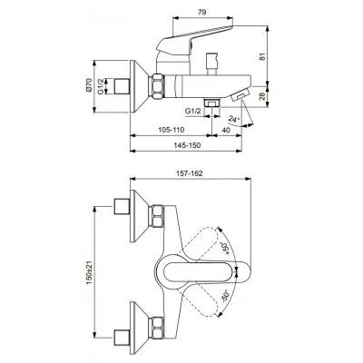 Смеситель Vidima FINE для ванны/душа  BA388AA