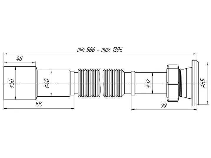 Гофросифон для раковины 1&quot1/4-40/50 (566-1396мм) удлин АНИ Пласт G216