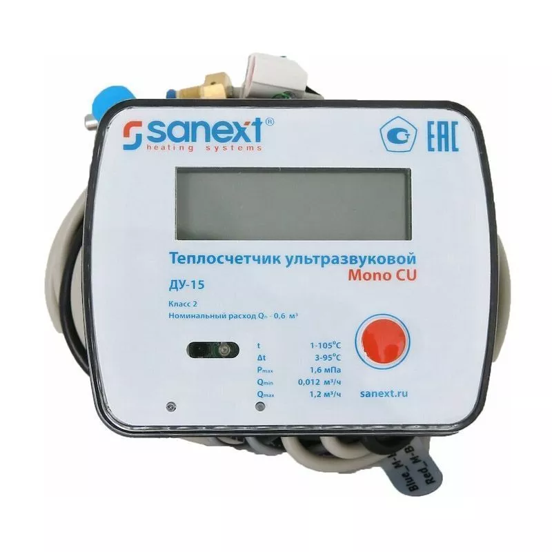 Теплосчетчик SANEXT Ультразвуковой Mono CU Ду 15 мм 0,6 мЗ/ч подающий трубопровод Impulse (5751) 5751