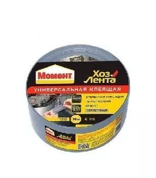 Лента хоз. &quotМомент&quot (серебр.) 5000см РАСПРОДАЖА 4600611240169
