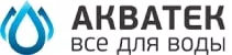 Акватек Акватек
