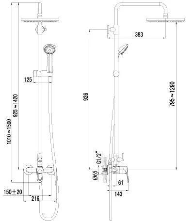 Душевая стойка излив тропич душ лейка круг Lemark Omega LM3160C